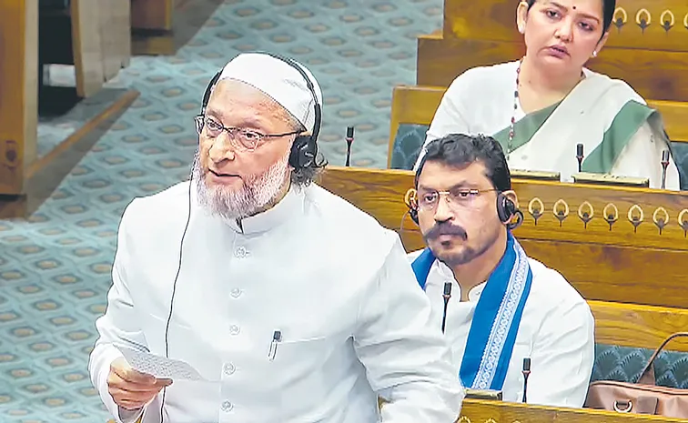 Hyderabad MP Asaduddin Owaisi opposed the proposed Delimitation Bill