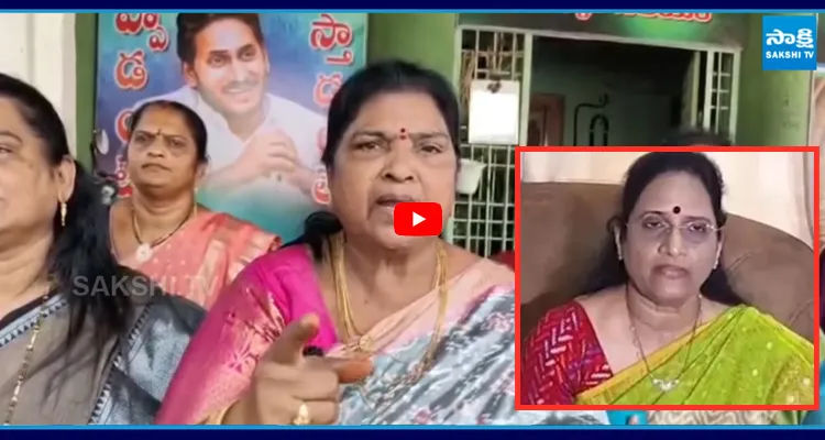 మామిడి కాయల ముక్కలు ఏరుకునే నువ్వు..." ఇంటికొచ్చి చెప్పుతీసి కొడతా...