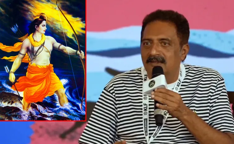 Actor Prakash Raj Comments On Lord Sri Rama