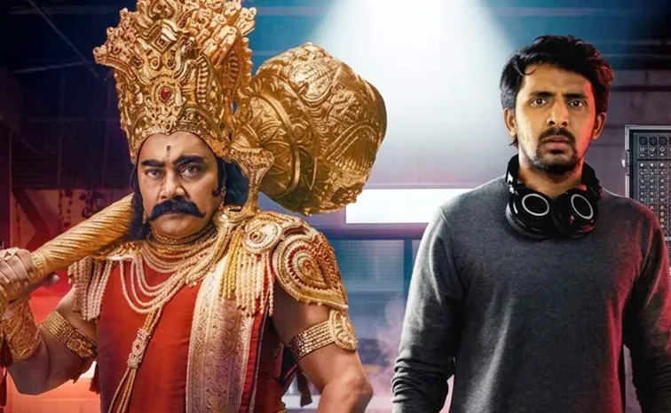 సడన్‌గా ఓటీటీలోకి వచ్చిన తెలుగు మిస్టరీ థ్రిల్లర్ సినిమా