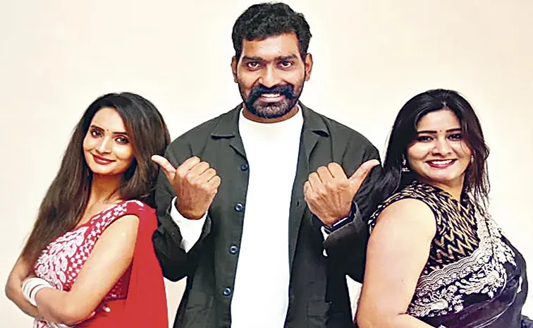 Therachapa Movie Review in telugu