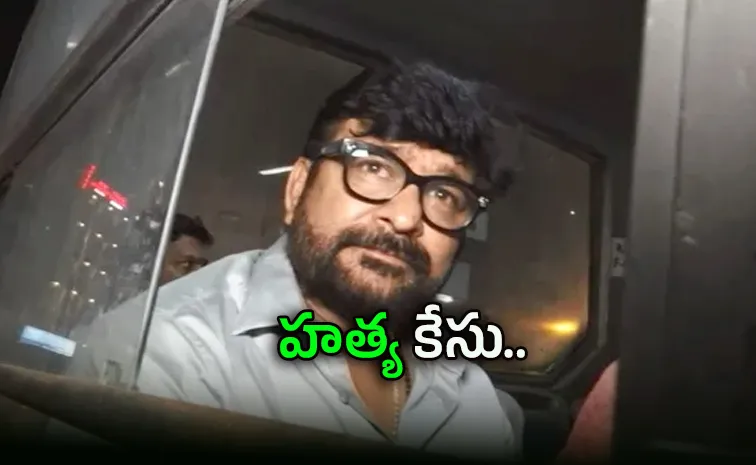 కాంగ్రెస్‌ ఎమ్మెల్యేకి జీవితఖైదు