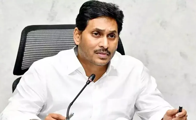 YS Jagan Mohan Reddy Tweet On Womens Quota Bill Fails