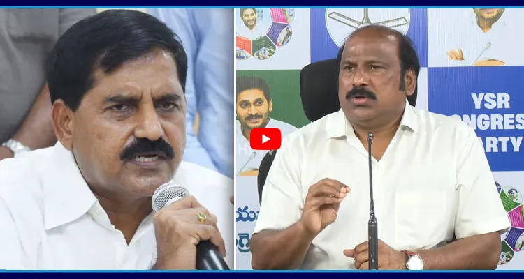 కమ్మగా ఉందా..? సిగ్గులేని...