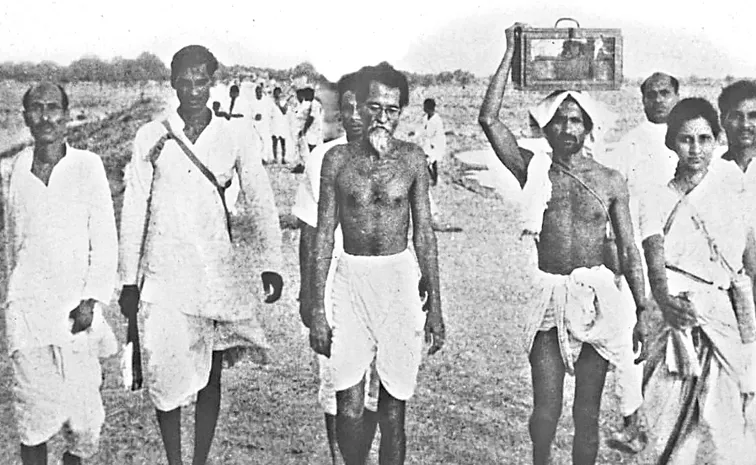 Sakshi Special Story on Bhudana Land: 75182 Acres of Bhudana Land Yet to Be Distributed