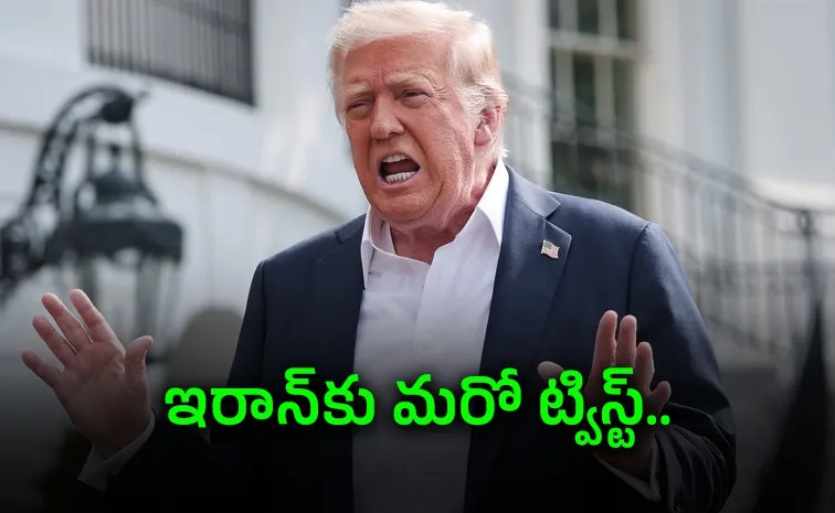 Donald Trump Sensational Comments On Iran