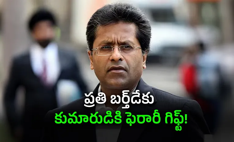 Lalit Modi Ferrari Birthday Tradition IPL Founder Lavish Life and London Exile