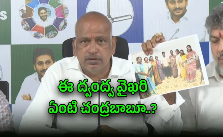 ‘రేవంత్‌తో టీడీపీ ఎంపీల భేటీ ఆంతర్యం ఏమిటి?’