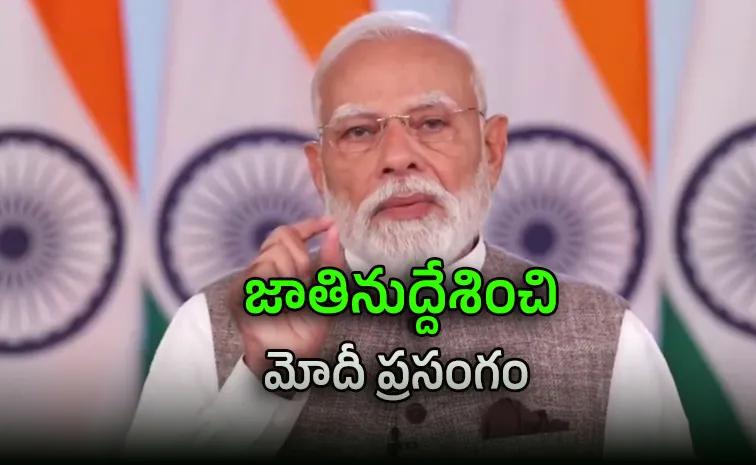 ’మహిళలకు నేను క్షమాపణలు చెబుతున్నా’