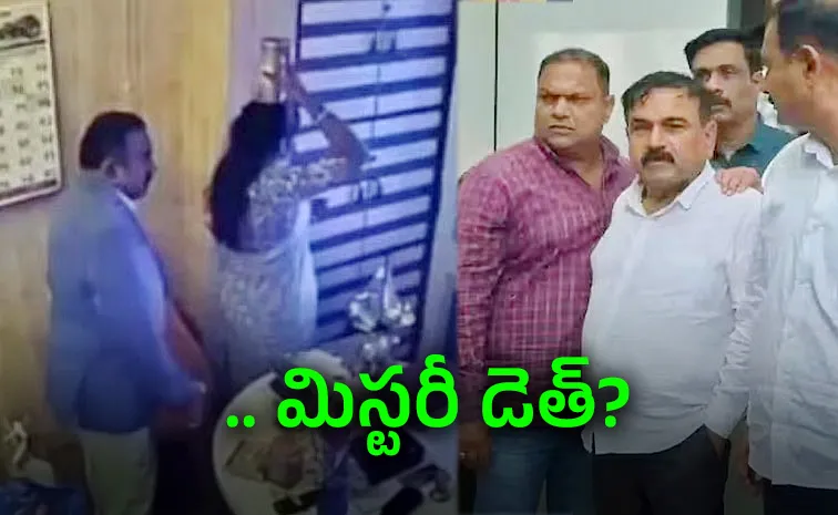 దొంగ బాబా అశోక్‌ ఖరాత్‌ కేసులో బిగ్‌ ట్విస్ట్‌