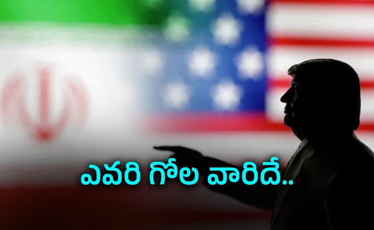 Trump Hormuz Uranium Remarks Iran Condemns Confusion Deepens