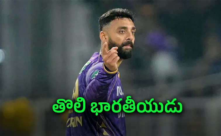 Varun Chakaravarthy Scripts Historic IPL Record For KKR