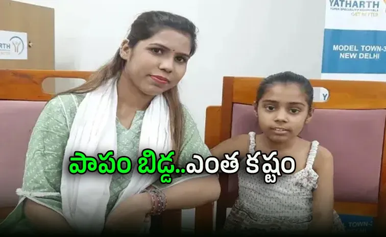 మోమోస్‌ తింటున్నారా? మెమరీ లాస్‌, లివర్‌ నాశనం, చివరికి!?