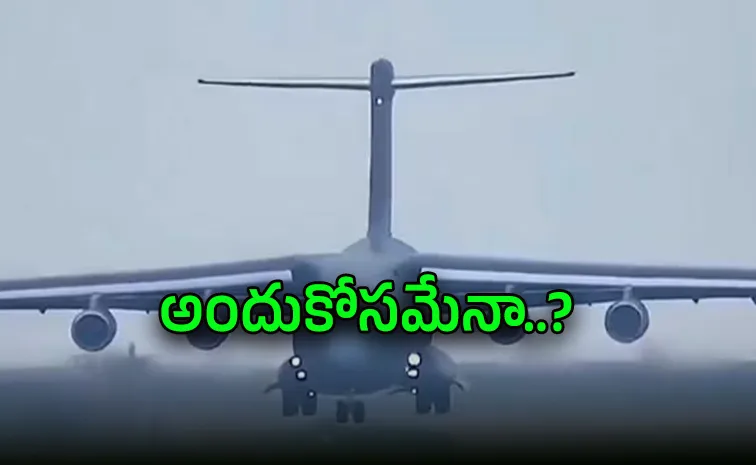 రాడార్లకు చిక్కకుండా ఇరాన్‌కు  చైనా విమానాలు..?