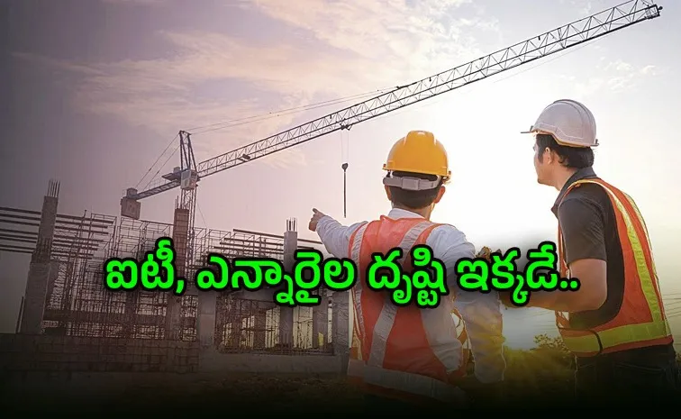 హైదరాబాద్‌లో రియల్‌ బూమ్‌.. ఇప్పుడు ఇక్కడే..