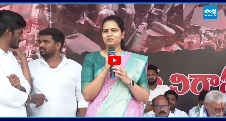 అంబటి రాంబాబు దీక్ష వద్ద విడదల రజిని స్పీచ్