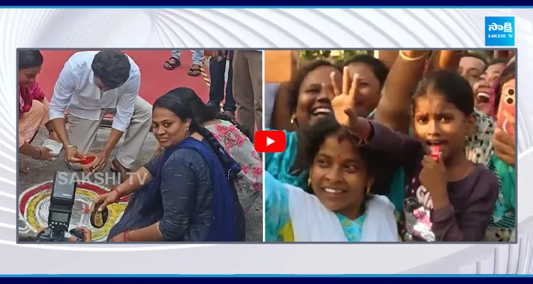 ముగ్గువేసి మనసులు గెలిచిన విజయ్