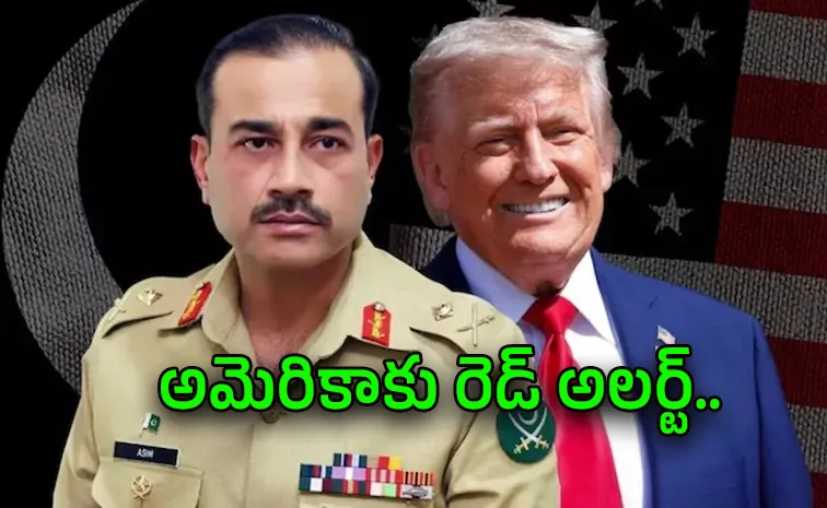 US Report Says Trump And Asim Munir Iran ties red flag