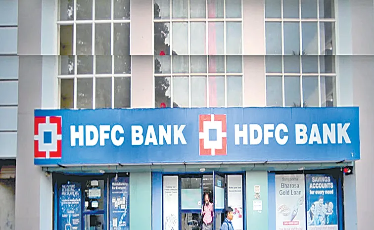 HDFC Bank consolidated net profit rises 8percent in Q4FY262
