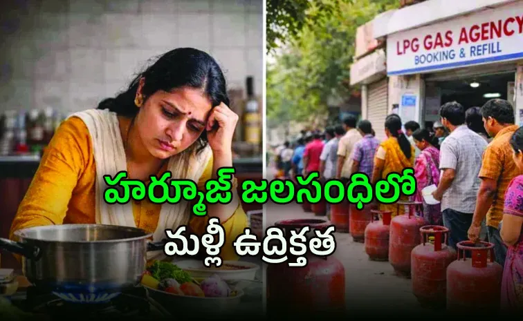 Is India Prepared for a Prolonged Hormuz Disruption