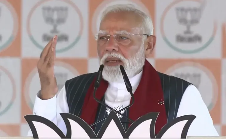 Pm Modi Fires On Mamata Banerjee Government