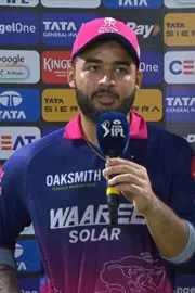 Rajasthan Royals Captain Riyan Parag Comments After Match Lost Vs KKR
