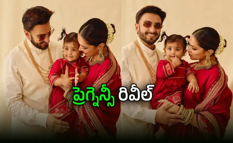 Deepika Padukone Ranveer Singh confirm second pregnancy with a cute pic