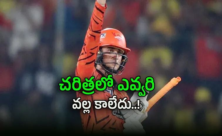 IPL 2026: Abhishek Sharma is the first player to smash a fifty in under 20 balls six times5