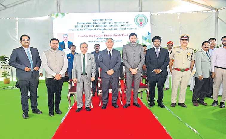 Foundation stone laid for judges' guest houses in Visakhapatnam