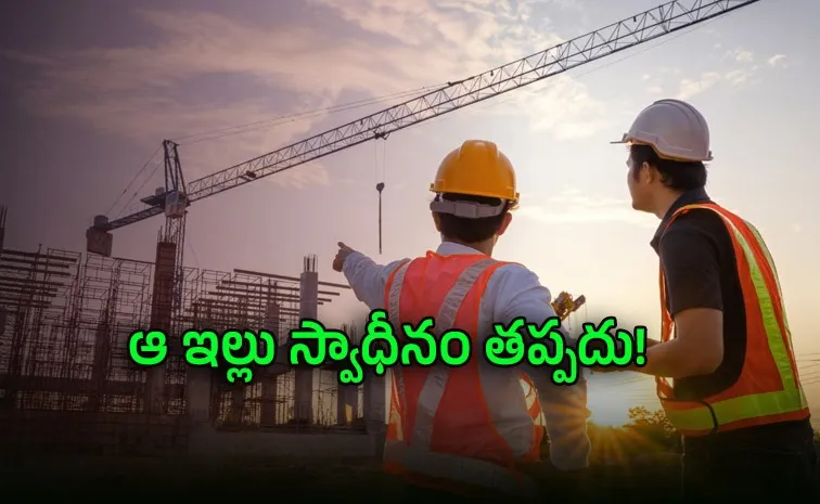 How Governments Seize Properties Built with Illegal Income House Construction Tips1