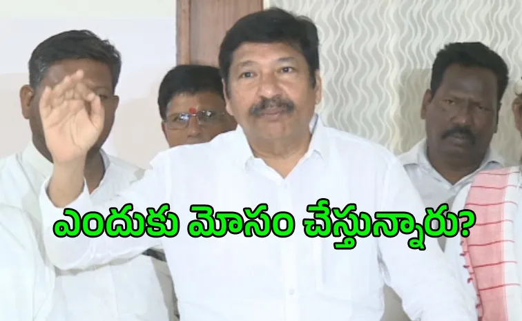 jogi ramesh on YSRCPs Commitment to OBC Reservation