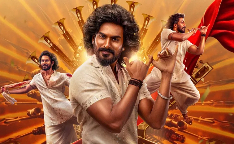 Virat Karrna and Nabha Natesh Nagabandham Movie Sura Sura Song out now