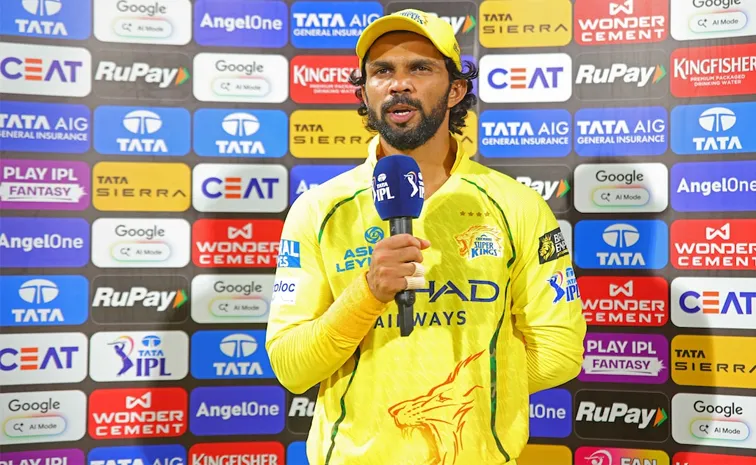 ఆ మూడు ఓవర్లే కొంపముంచాయి: రుతురాజ్‌