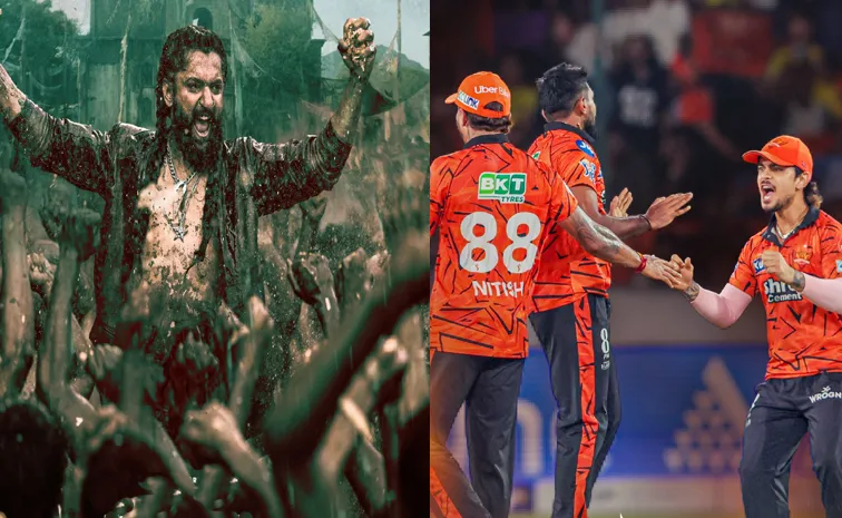 Nani Paradise Team Shares Uppal Stadium Video Goes Viral