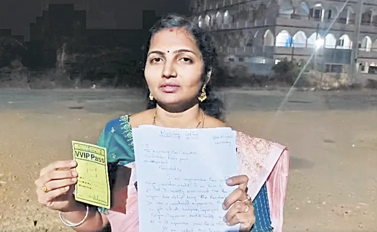 TDP Supporter Allegations On MLA Kakarla Suresh