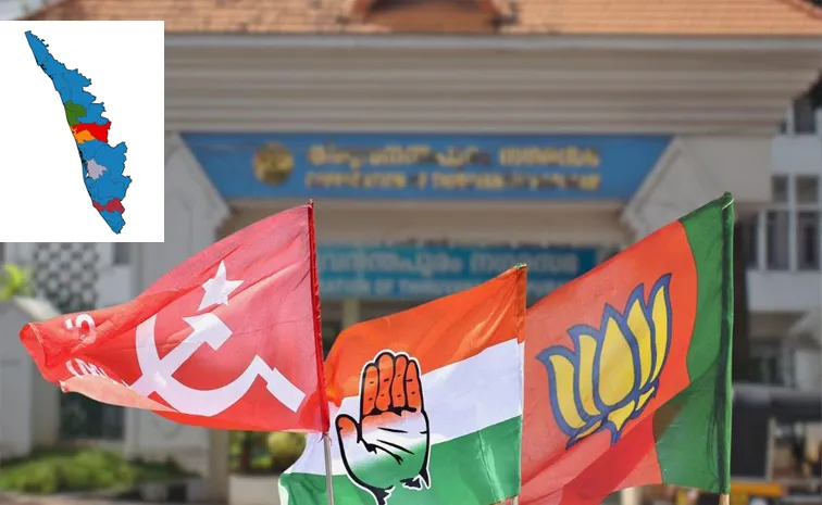 కేరళలో ఎన్నికల సర్వే.. దిమ్మతిరిగే ఫలితాలు?
