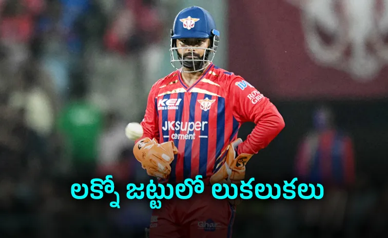 Trouble In LSG Pant Goenka Engage In Intense Chat After Loss vs DC