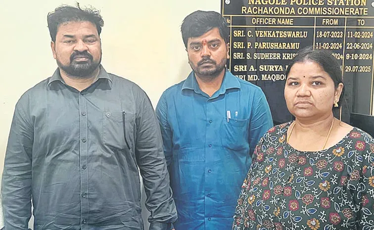 Massive Fraud Name Of High Interest In Nagole Hyderabad