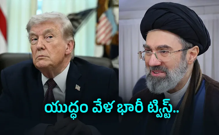 Iran Supreme Leader Mojtaba Khamenei Key Statement On Trump