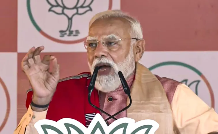 Prime Minister Narendra Modi addressed rallies in Assam