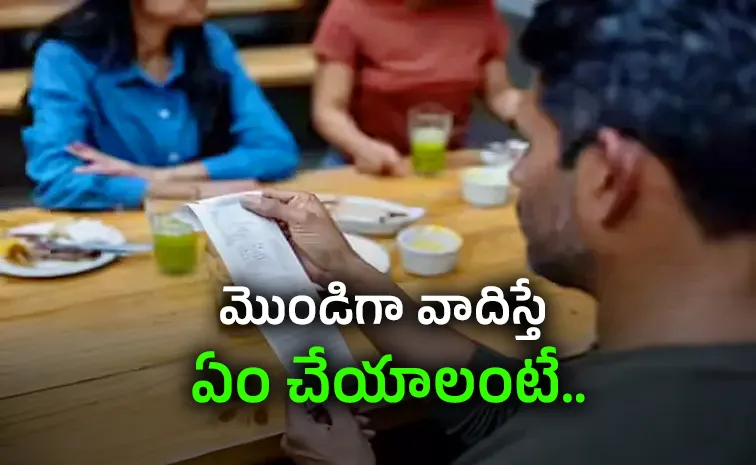 Restaurant Service Charge Optional Fee Not Mandatory Tax Know Consumer Rights1