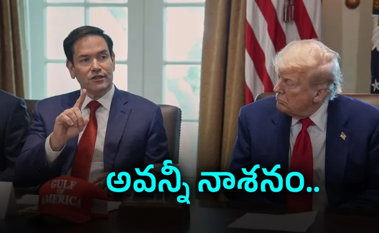 Rubio says Trump’s ‘powerful speech’ made US objectives clear 