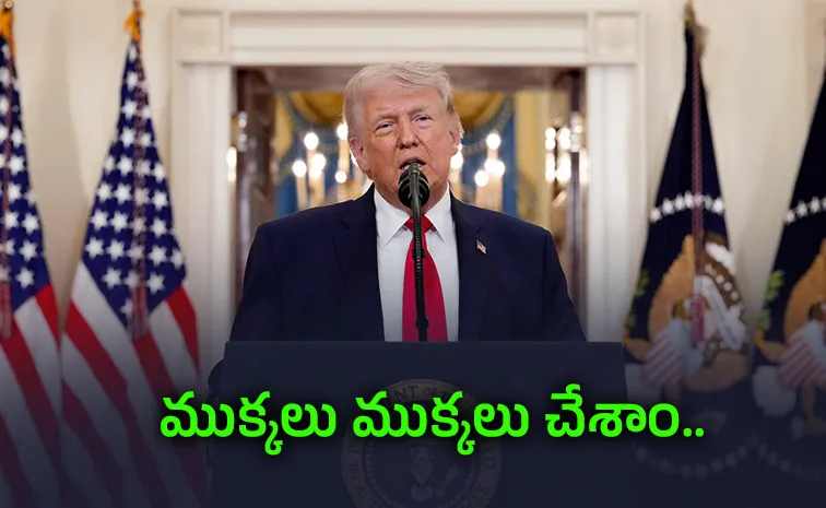  Iran war Trump address nation