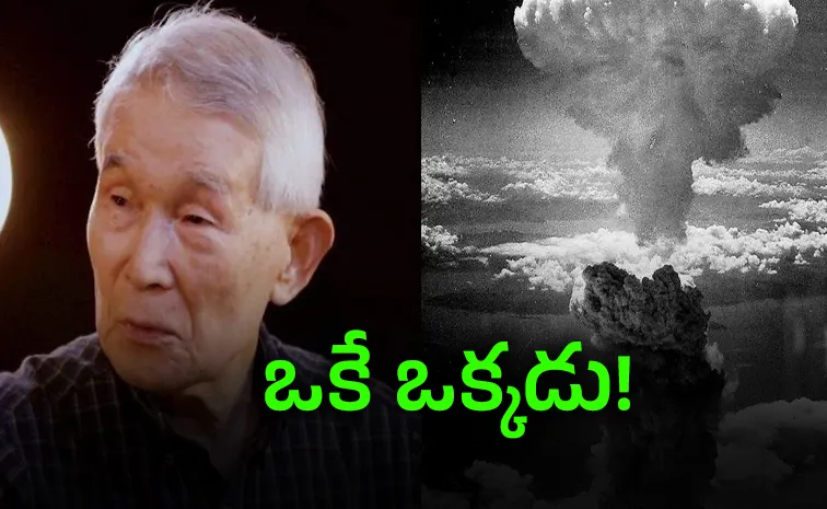 Tsutomu Yamaguchi was a remarkable survivor in two atomic blast 3