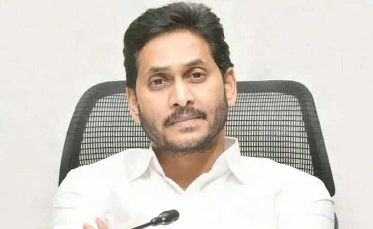 గుడ్ ఫ్రైడే సందర్భంగా వైఎస్ జగన్ సందేశం