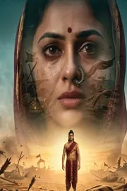 First AI Based Movie In Telugu First Look Poster Out Now2