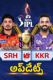 IPL 2026 Match 6: KKR VS SRH Live Updates