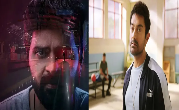 ఓటీటీల్లో సినిమాల సందడి.. ఒక్క రోజే 12 చిత్రాలు స్ట్రీమింగ్..!