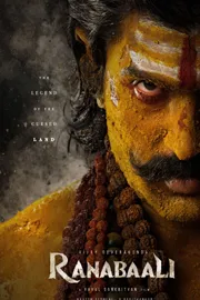 Vija Devarakonda Ranabali Movie Shoot Video Goes Viral6