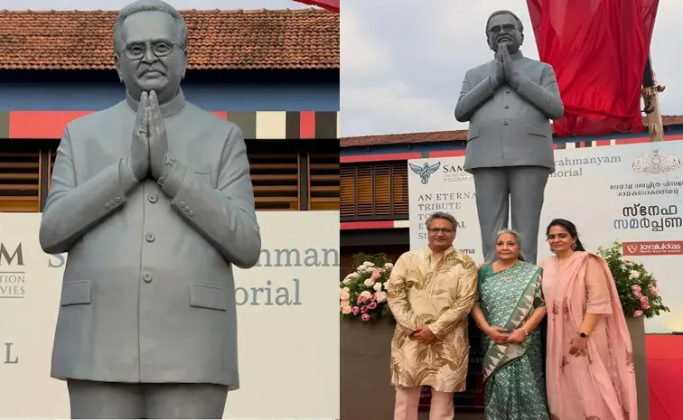 SP Balasubrahmanyam 10 Foot tall Statue Unveiled in Kerala